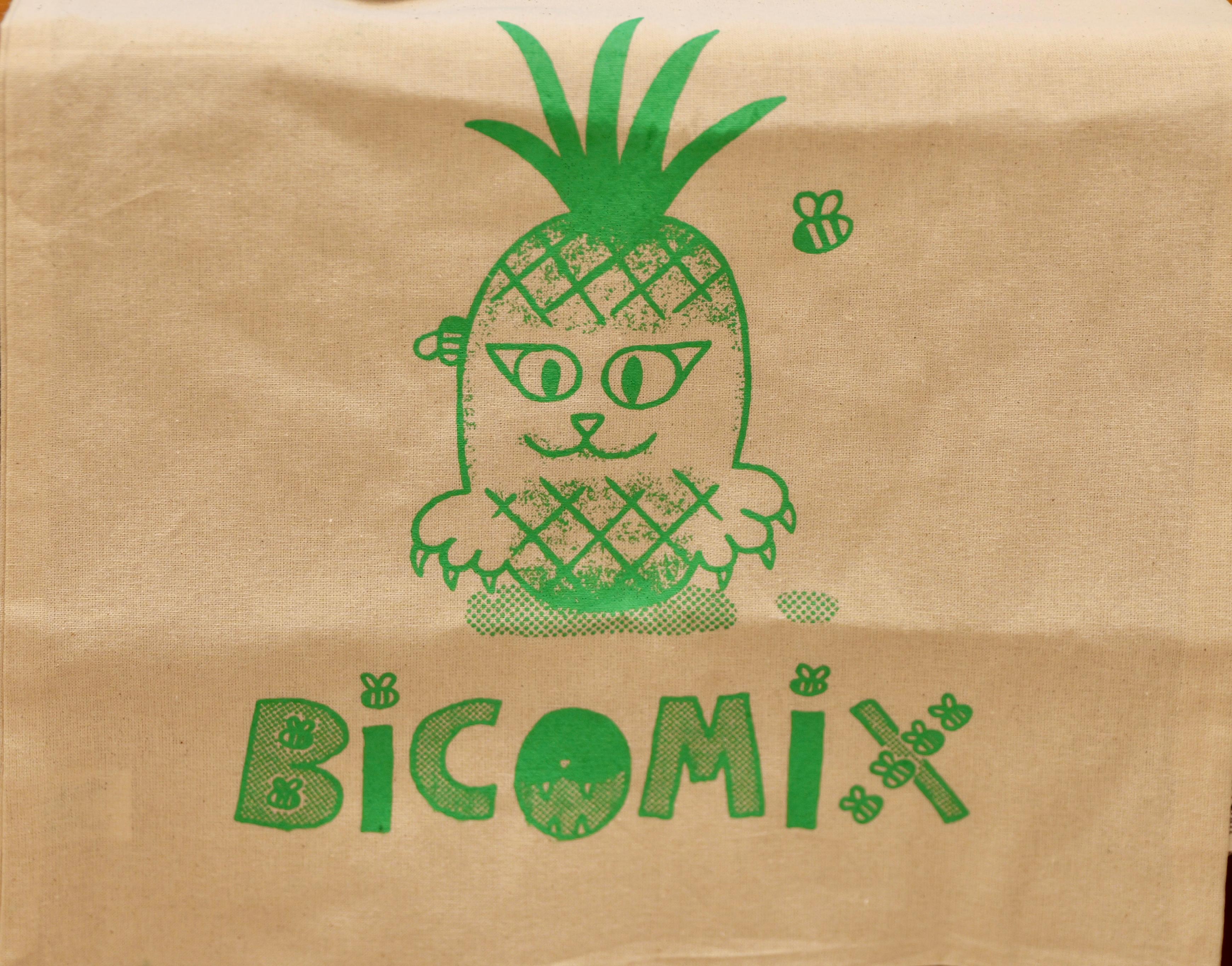 Galleria Presentata in Regione Puglia la settima edizione di BiComix, il festival del fumetto della città di Bisceglie. Appuntamenti dal 21 al 23 agosto. Ospite di punta il fumettista David B. - Diapositiva 5 di 6